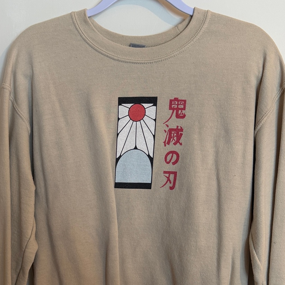 Gildan Beige Crewneck Sweatshirt with Red & Black Graphic